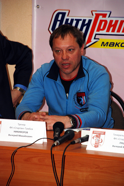Валерий Никифоров Валерий Никифоров