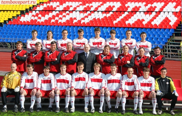 Сезон 2010