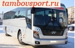 ФК «Спартак» отправился на сбор в Кисловодск на новом автобусе 